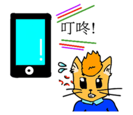 With adorable cats and dogs sticker #12547243