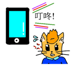 With adorable cats and dogs sticker #12547243