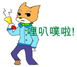 With adorable cats and dogs sticker #12547263