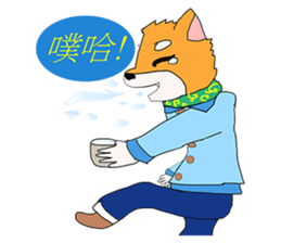 With adorable cats and dogs sticker #12547266