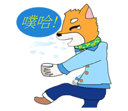 With adorable cats and dogs sticker #12547266