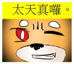 With adorable cats and dogs sticker #12547268