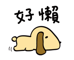 The Fat Fat Rabbit sticker #12547320