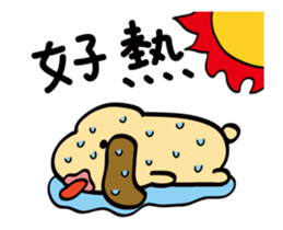 The Fat Fat Rabbit sticker #12547327