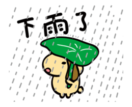 The Fat Fat Rabbit sticker #12547328