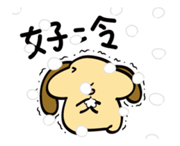 The Fat Fat Rabbit sticker #12547329