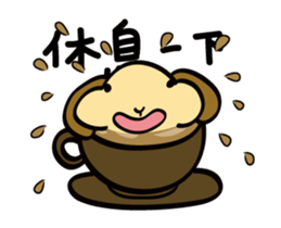 The Fat Fat Rabbit sticker #12547334