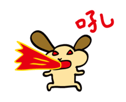 The Fat Fat Rabbit sticker #12547335