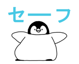 Motchiri Penguin sticker #12547368