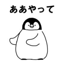 Motchiri Penguin sticker #12547377