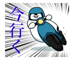 Motchiri Penguin sticker #12547380