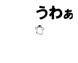 Motchiri Penguin sticker #12547385