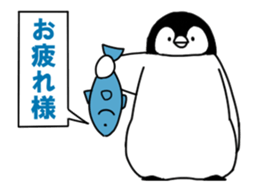 Motchiri Penguin sticker #12547386