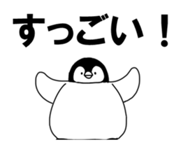 Motchiri Penguin sticker #12547388