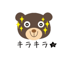 the bear and friends sticker #12547746