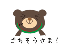the bear and friends sticker #12547751