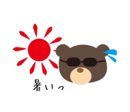 the bear and friends sticker #12547765
