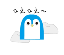 the bear and friends sticker #12547766