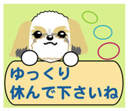 shih tzu daily2 sticker #12547858