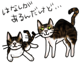 Sticker of a cat with a name as hachi sticker #12547939