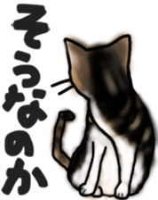 Sticker of a cat with a name as hachi sticker #12547952