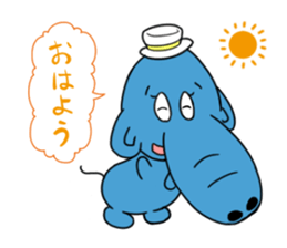 Hanadekakozou no Paokko-chan sticker #12548014