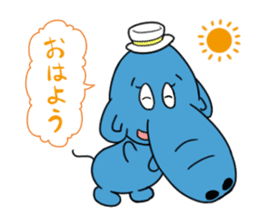 Hanadekakozou no Paokko-chan sticker #12548014