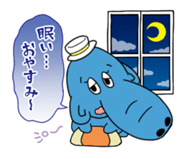 Hanadekakozou no Paokko-chan sticker #12548016