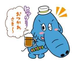 Hanadekakozou no Paokko-chan sticker #12548017