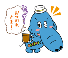 Hanadekakozou no Paokko-chan sticker #12548017