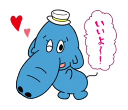 Hanadekakozou no Paokko-chan sticker #12548018