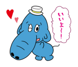 Hanadekakozou no Paokko-chan sticker #12548018