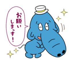 Hanadekakozou no Paokko-chan sticker #12548020