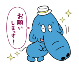 Hanadekakozou no Paokko-chan sticker #12548020