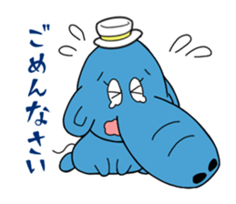 Hanadekakozou no Paokko-chan sticker #12548022