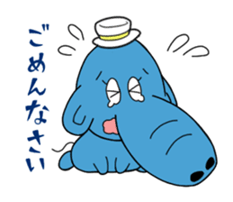 Hanadekakozou no Paokko-chan sticker #12548022