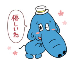 Hanadekakozou no Paokko-chan sticker #12548026