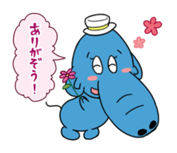 Hanadekakozou no Paokko-chan sticker #12548029