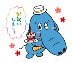 Hanadekakozou no Paokko-chan sticker #12548031