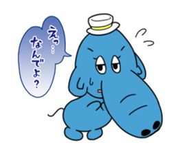 Hanadekakozou no Paokko-chan sticker #12548039