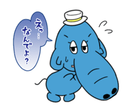 Hanadekakozou no Paokko-chan sticker #12548039