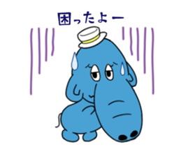 Hanadekakozou no Paokko-chan sticker #12548041