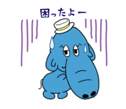 Hanadekakozou no Paokko-chan sticker #12548041