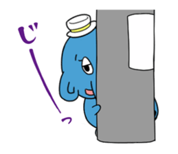 Hanadekakozou no Paokko-chan sticker #12548043