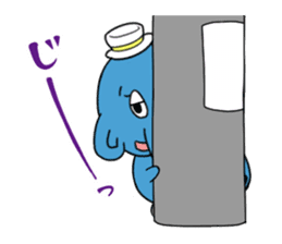 Hanadekakozou no Paokko-chan sticker #12548043