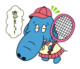 Hanadekakozou no Paokko-chan sticker #12548055
