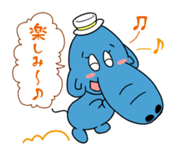 Hanadekakozou no Paokko-chan sticker #12548057