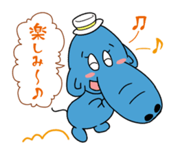 Hanadekakozou no Paokko-chan sticker #12548057