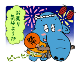 Hanadekakozou no Paokko-chan sticker #12548059