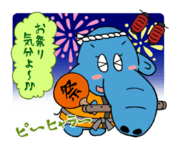 Hanadekakozou no Paokko-chan sticker #12548059